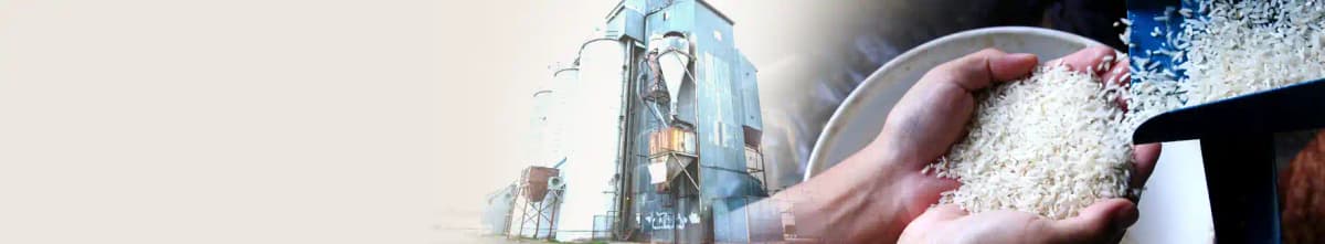 Rice Mill Invoice Generator banner