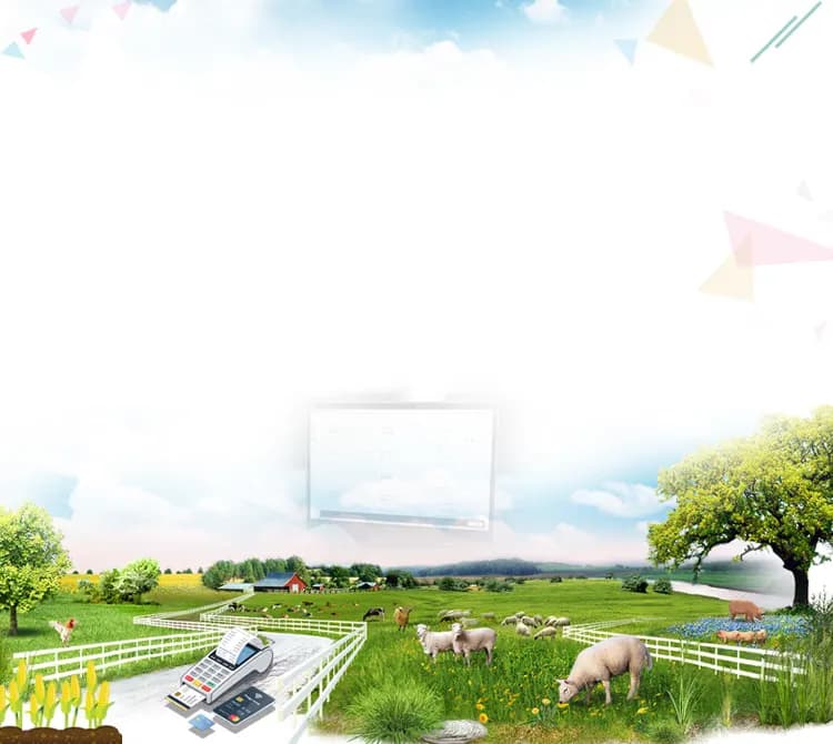 Billing Software for Farm Billing Software banner